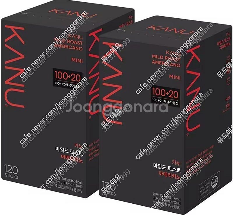 카누 미니 마일드 아메리카노or다크 로스트 120tx2...--0