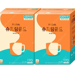 맥심 슈프림골드 커피믹스 170개×2박스(총340개)무료배송60900원