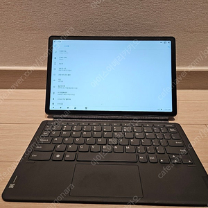 Lenovo Tab P11 + 정품 키보드