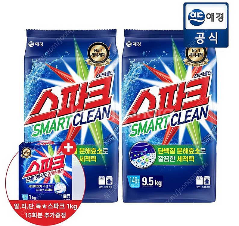 스파크 가루세제 세탁세제 대용량9.5kgx2포+1kg ...--0