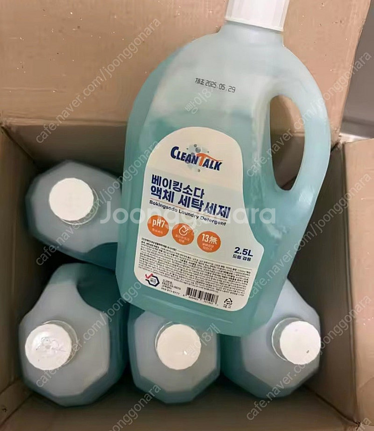 베이킹소다 액체세제 세탁세제 일반드럼겸용 용기2.5Lx...--0