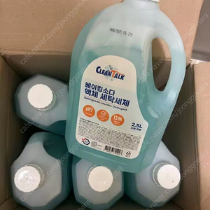 베이킹소다 액체세제 세탁세제 일반드럼겸용 용기2.5Lx5통 무료배송9900원