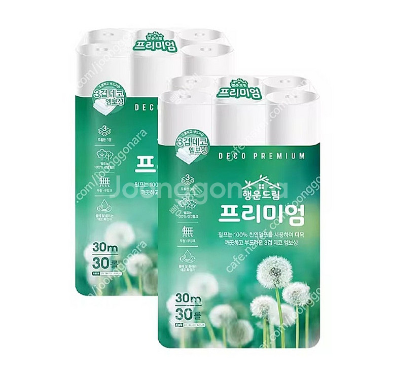 천연펄프 화장지 휴지 30미터 30롤×2팩(총60롤)무...--0
