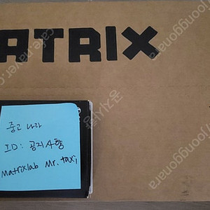 커스텀키보드 MatrixLab Mr.Taxi - New York 미개봉