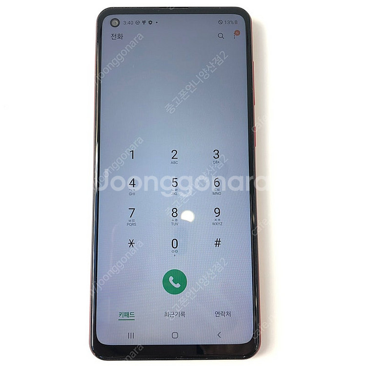 (양산중고폰) 98602 갤럭시A21S (A217) 레...--3