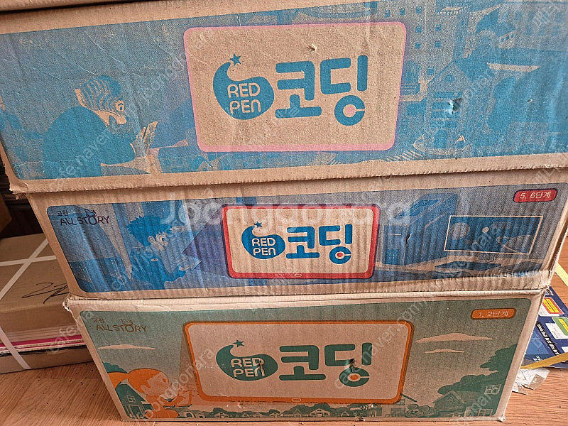 웅진북크럽~ 마음 불량 .초등공부의시작어휘자신감 한자탐...--5