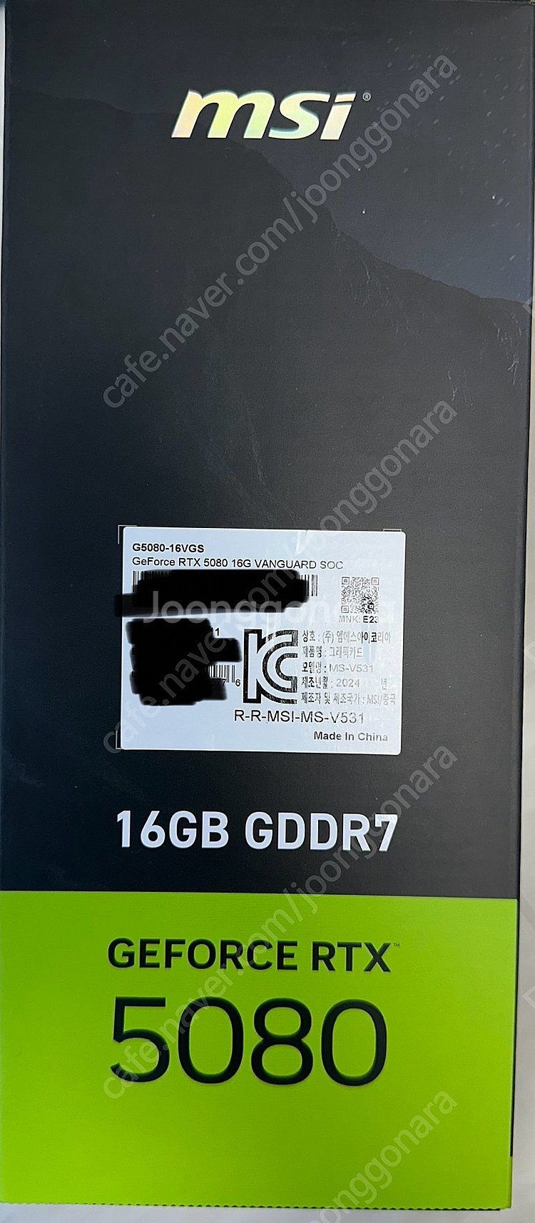 [미개봉] MSI 지포스 RTX 5080 뱅가드 SOC...--3