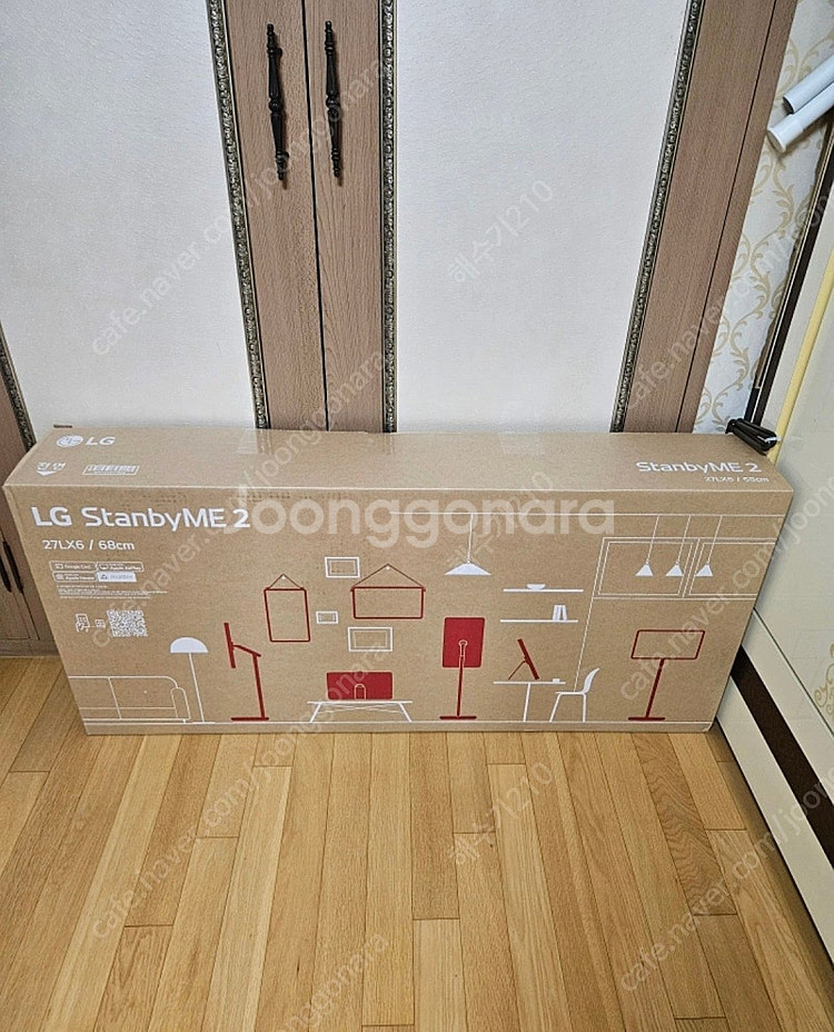 LG 스탠바이미2 새상품입니다--0