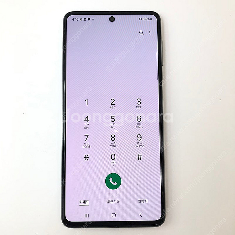 (양산중고폰) 90035 갤럭시퀀텀3 (M536) 화이...--3