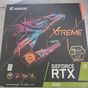 기가바이트 rtx 3080 익스트림 워터포스 워터블럭 10g 팝니다