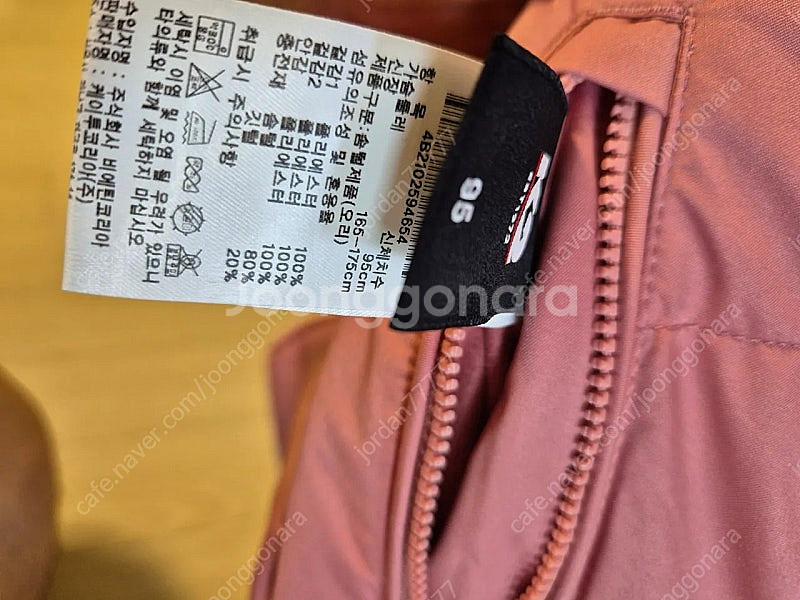 K2 부클 후리스 리버시블 95 덕다운 여성용--4