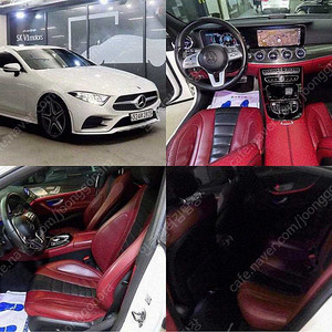 벤츠 CLS클래스 C257 CLS 300d AMG Line 중고차 최저가 판매합니다. ★전액할부★전국최저가★저신용★유튜브:뿅카TV★