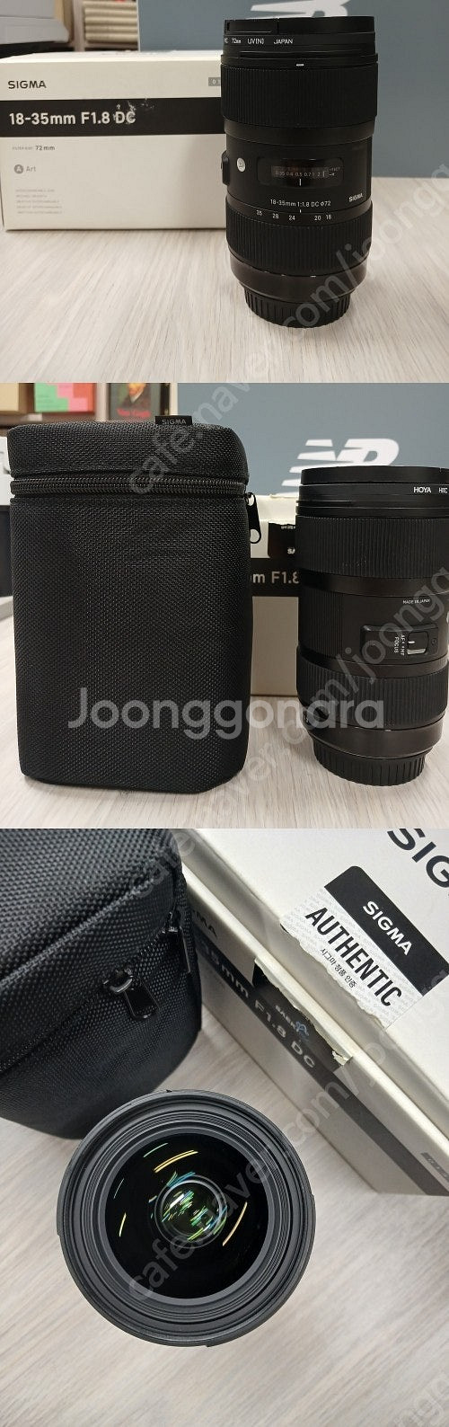 시그마 아트 18-35mm 1.8 캐논마운트 팝니다.--0