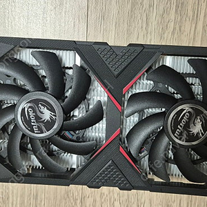 GTX 1650 4GB