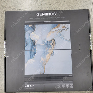 GEMINOS듀얼모니터