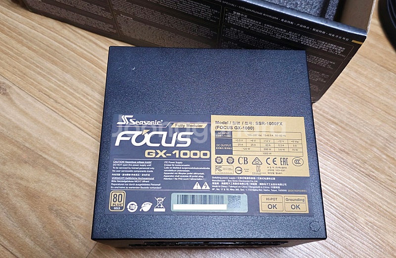 시소닉 포커스 골드 1000W, GX-1000 / 9만...--1