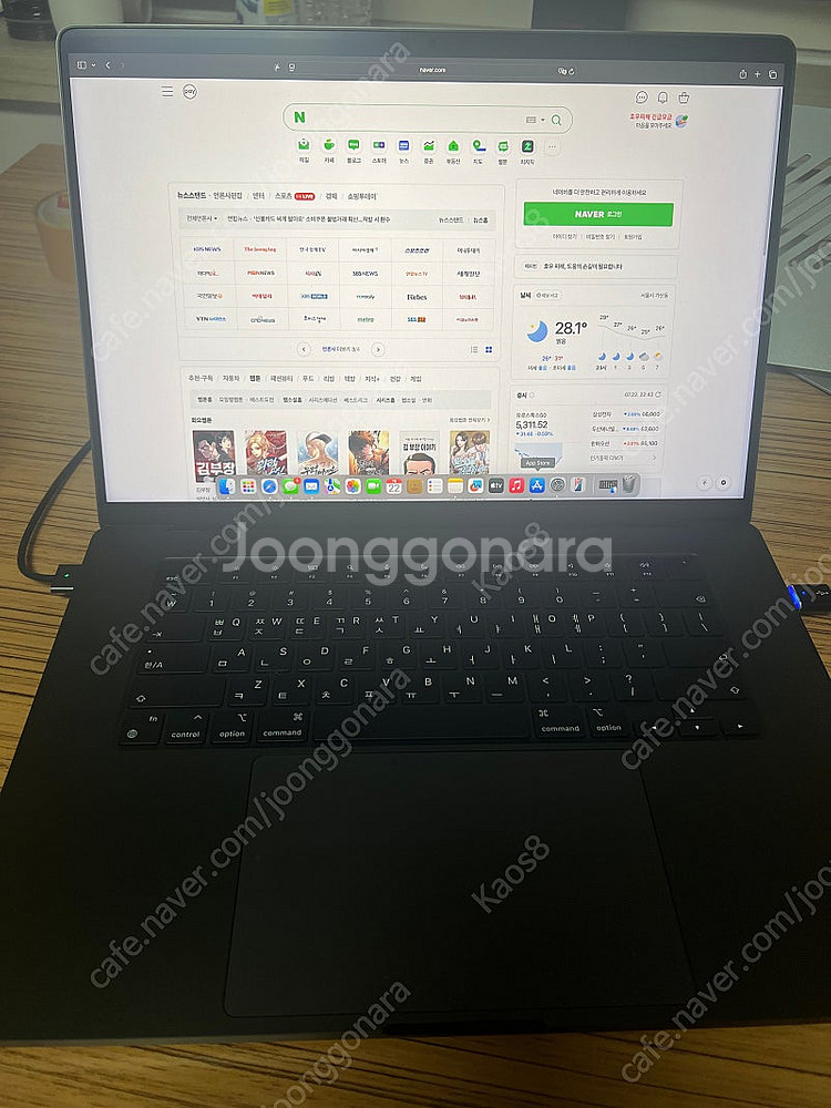 맥북프로 16 인치 m4 pro 24GB 512gb 나...--0