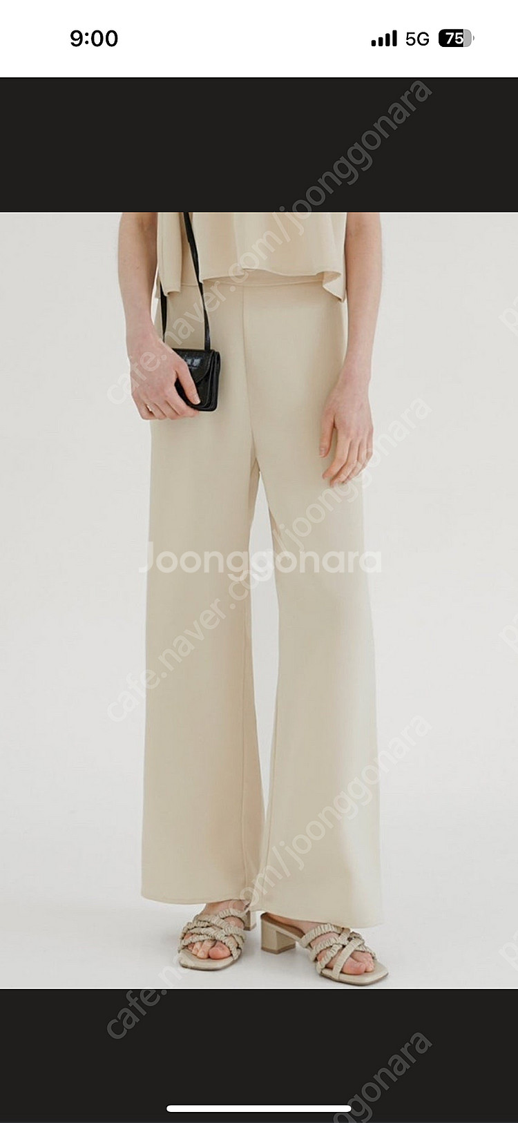 유메르 아워플루이드 라이트베이지/숏/2--0