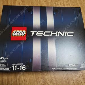MISB 레고 한정판 41999 4x4 크롤러 팝니다