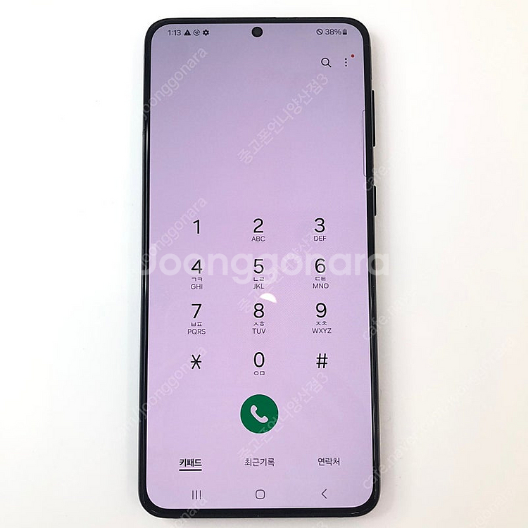 (양산중고폰) 97467 갤럭시S21플러스 (G996)...--3