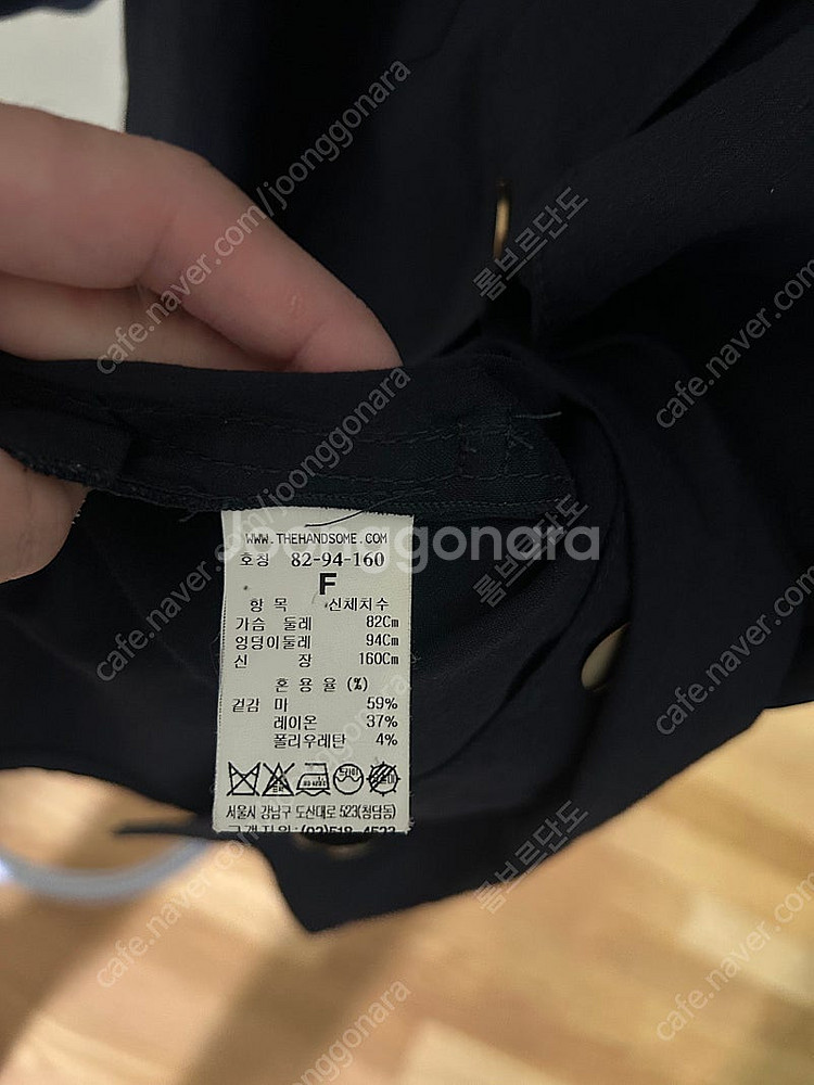 (저렴벼룩) 타임 여름 자켓 겸 블라우스 인기제품 판매...--2
