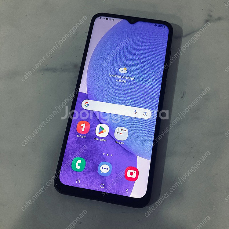 갤럭시 A23 블랙 128기가 액정S급 깔끔한기기 8만3천원 판매합니다!--0