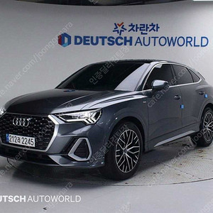 아우디 Q3 (F3) 35 TDI 스포트백 프리미엄 중고차 최저가 판매합니다. ★전액할부★전국최저가★저신용★유튜브:뿅카TV★