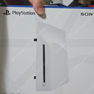 ps5 디스크드라이브 새제품 팝니다. 부산 남구 직거래