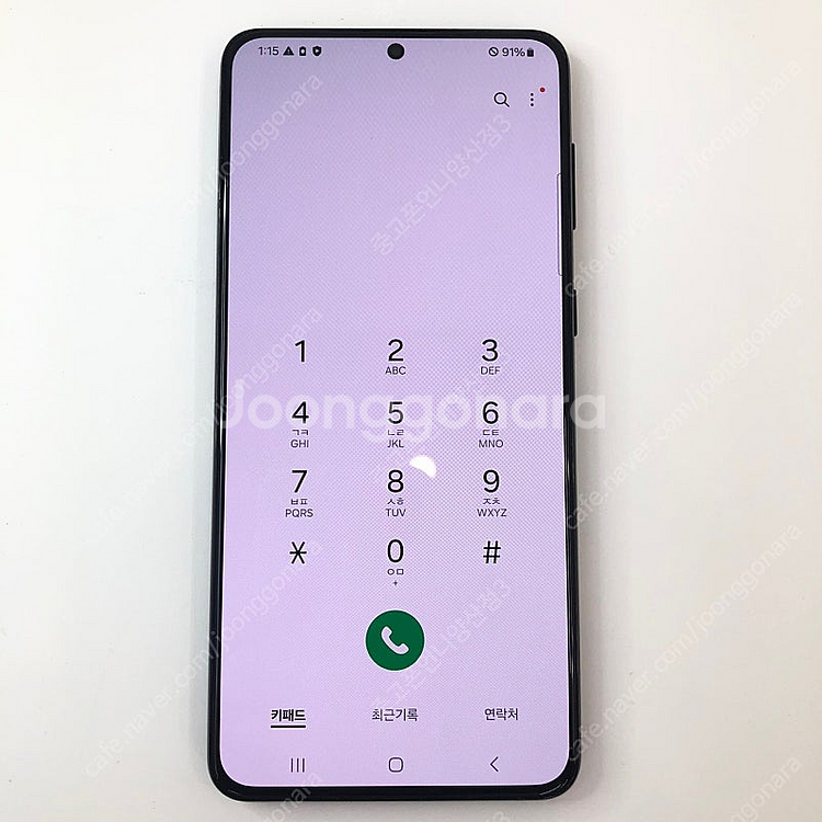 (양산중고폰) 25001 갤럭시S21플러스 (G996)...--3