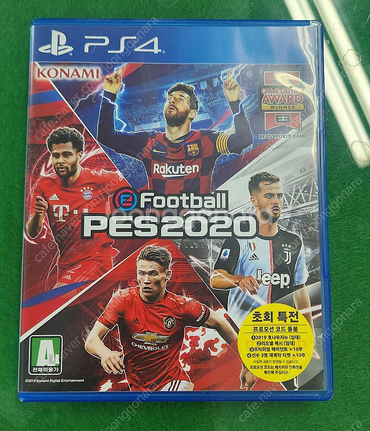 플스4 PES 2020--0