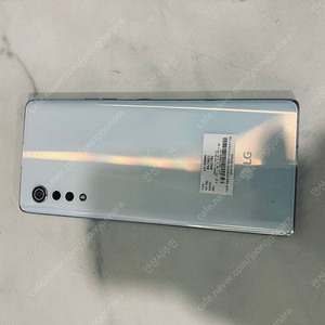 LG G9 벨벳 화이트 128기가 무잔상! 9만8천원 판매합니다