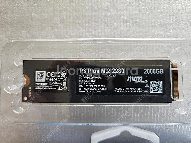 마이크론 Crucial P3 Plus M.2 NVMe ...--1