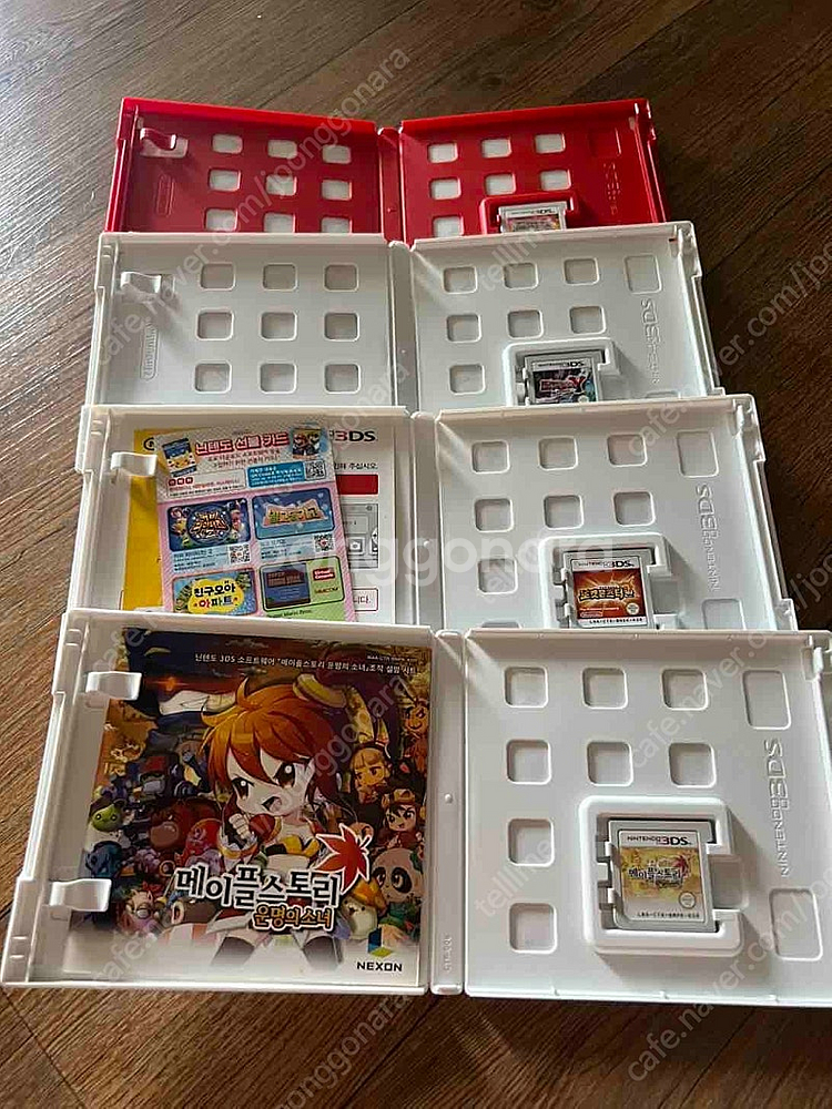 3ds 작다수 + 메이플스토리 포켓몬썬 y 오메가루비--9