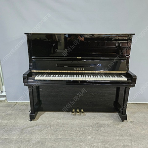 전공자용 야마하피아노U-3 300>>>270
