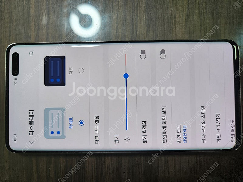 갤럭시 s10 5g 512기가--2