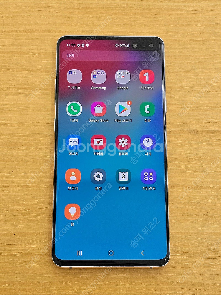 <서울 송파> 삼성 갤럭시 S10 5G 크라운 실버 5...--7