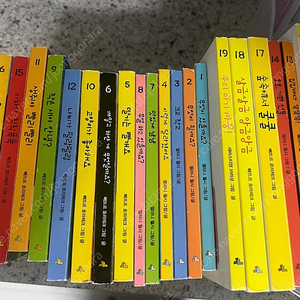 시공주니어 알록달록 아기 그림책 20권(빼뜨르호라체크등)
