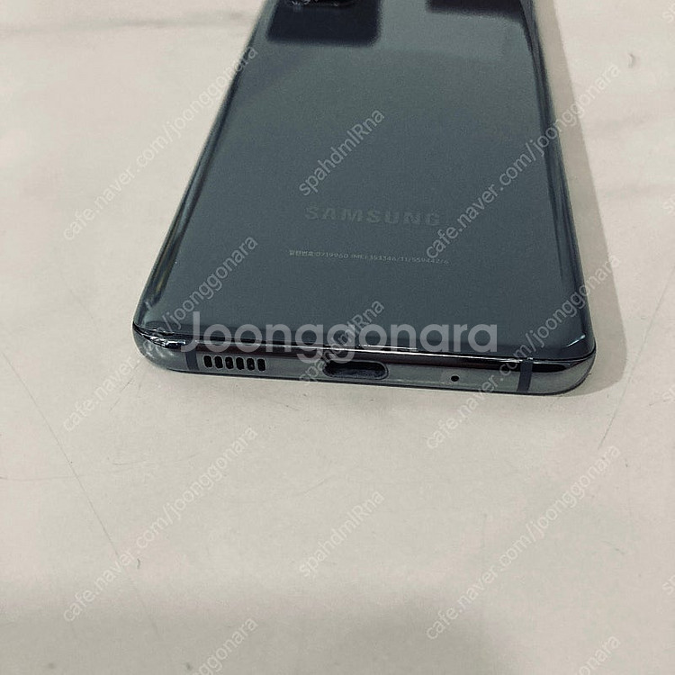 갤럭시 S20 그레이 128기가 매우깔끔한기기 14만원 판매합니다!--2