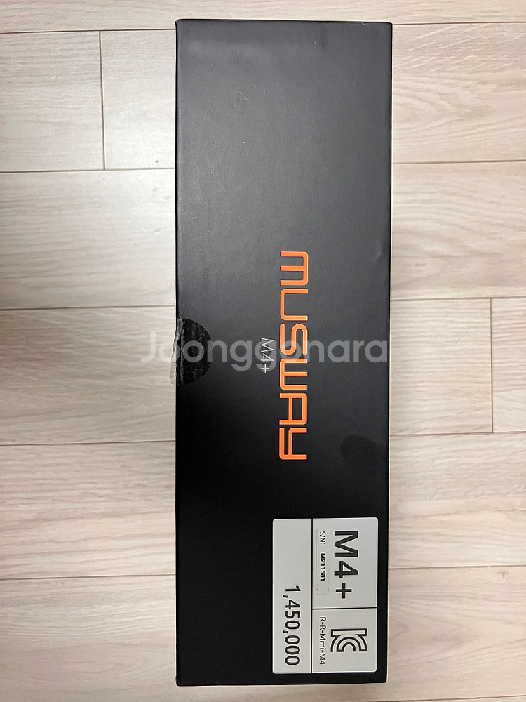 무스웨이 m4 plus DSP 앰프 및 소닉디자인 KI...--1