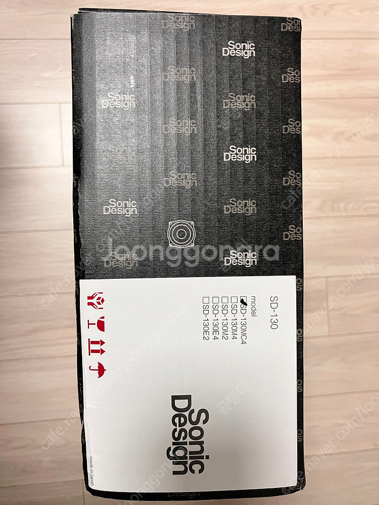 무스웨이 m4 plus DSP 앰프 및 소닉디자인 KI...--4