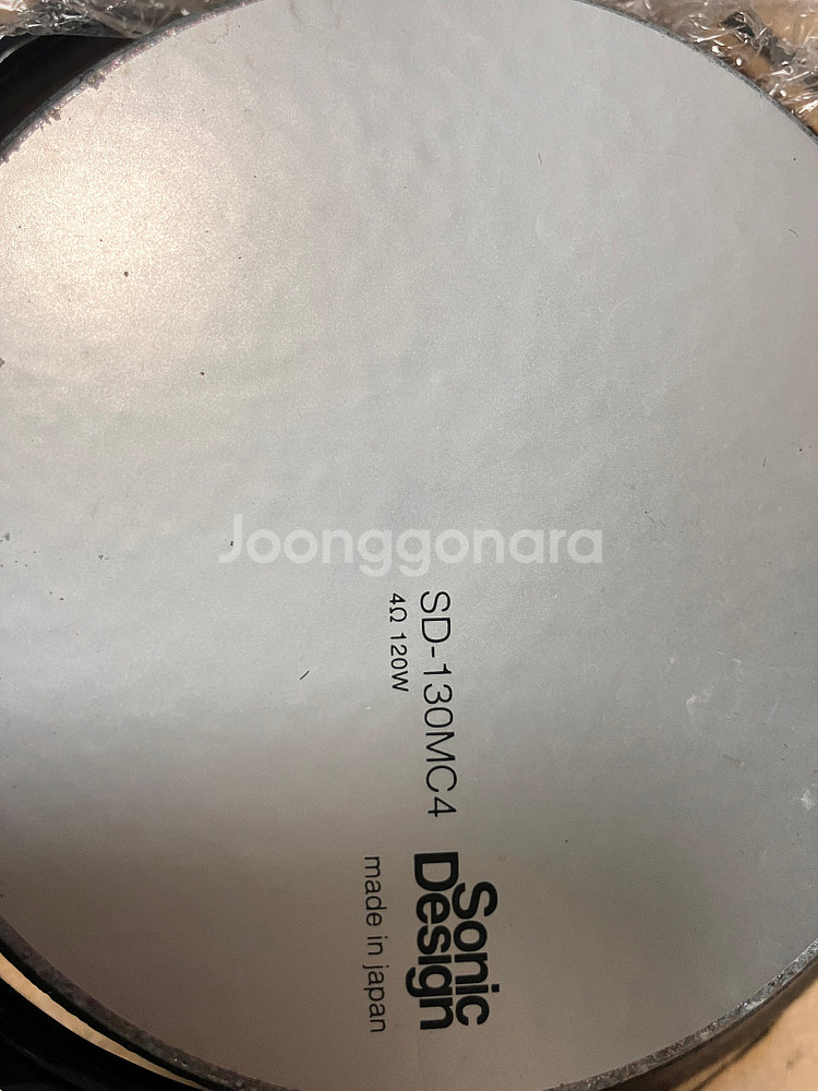 무스웨이 m4 plus DSP 앰프 및 소닉디자인 KI...--6