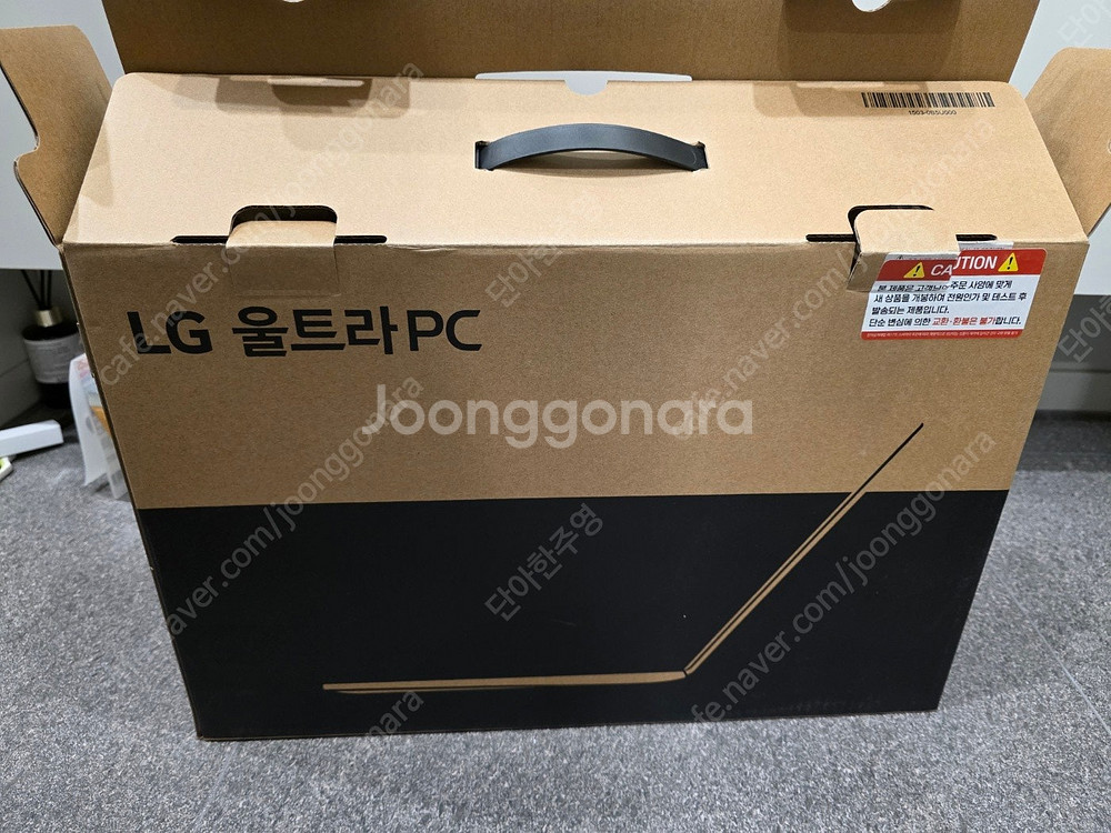 LG 울트라기어 17UD70Q-PX70K, RAM 32...--7