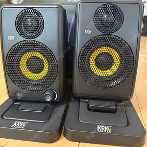 KRK GO AUX3