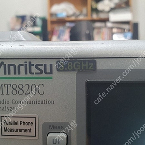 Anritsu MT8820C Radio Communication Analyzer 3.8Ghz 008 012 017 018 옵션 제공
