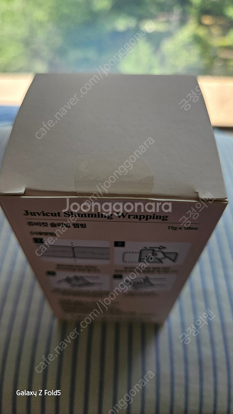 쥬비컷 슬리밍랩 새상품--1