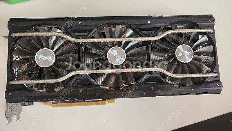 이엠텍 HV 지포스 RTX 2070 SUPER BLAC...--0