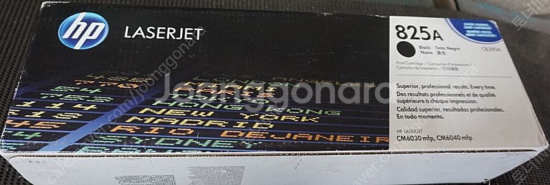 HP 825A CB390A 미사용 정품토너 판매합니다.--0