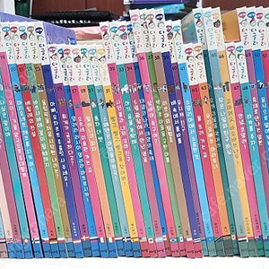 (택포) 아람 세계다글리+ 부록 포함 90,000원