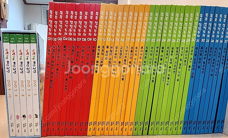 (택포) 교원 철학동화톡톡 39권 +CD15장+부모가이...--0