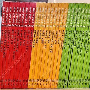 (택포) 교원 철학동화톡톡 39권 +CD15장+부모가이드 1권 최상